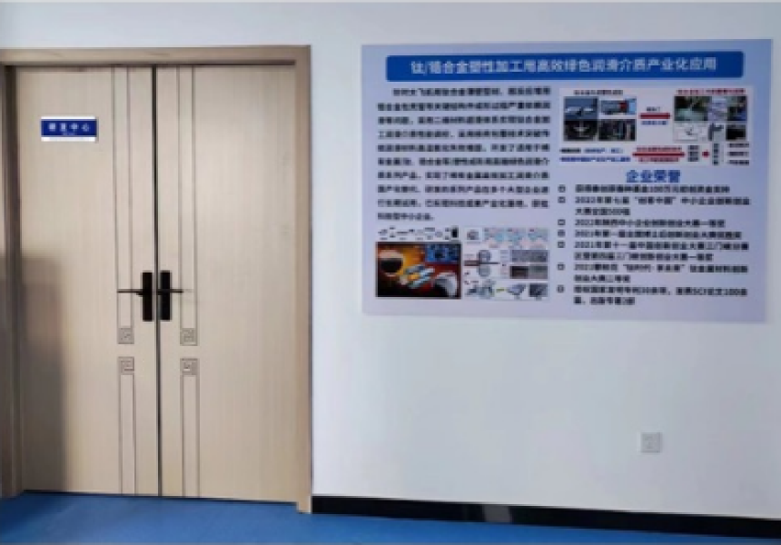 新技术通过权威认证