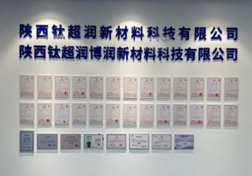 行业发展趋势报告发布